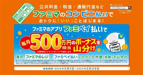 ボーナス 30万 手取り：その使い道と人生の選択肢