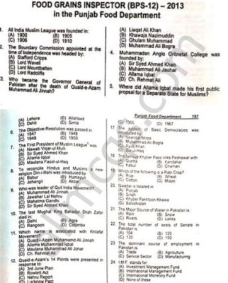 공기업 ncs 기출문제 pdf, 그 속에 숨겨진 비밀을 찾아서