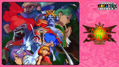 Vampire Savior: The Game That Makes You Want To Sink Your Teeth Into Competitive Fighting!