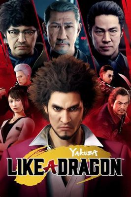 Yakuza: Like a Dragon ! Une aventure trépidante mêlant action et RPG en profondeur