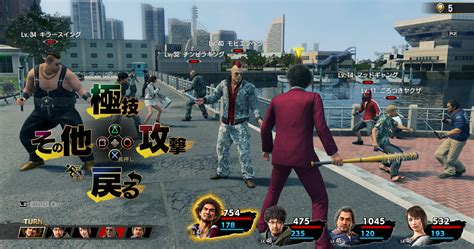  Yakuza: Like a Dragon - Un RPG explosif qui vous plongera dans les bas-fonds de Yokohama!